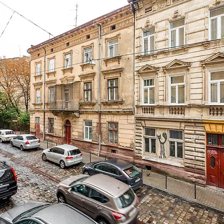 гарна в центрі Appartement *